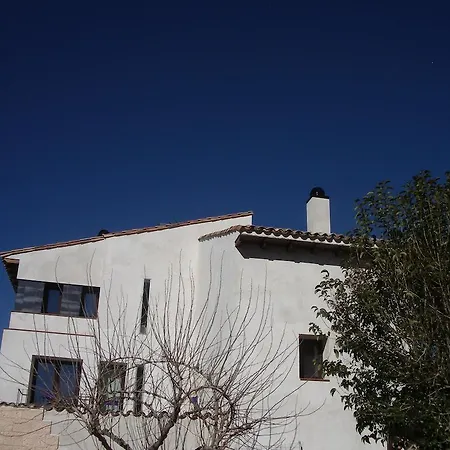 Apartamento Complejo Rural Lifara *